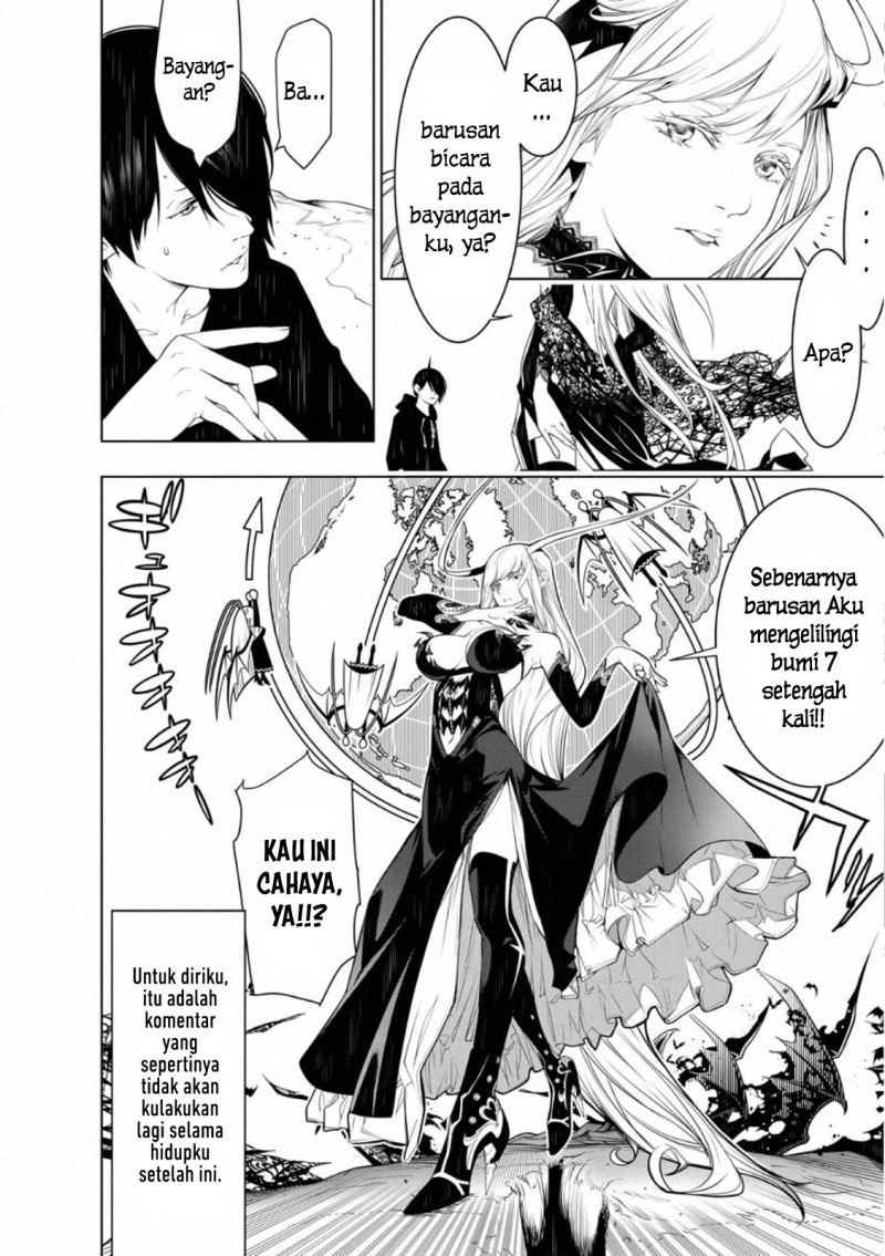 Bakemonogatari Bab 104 halaman 5