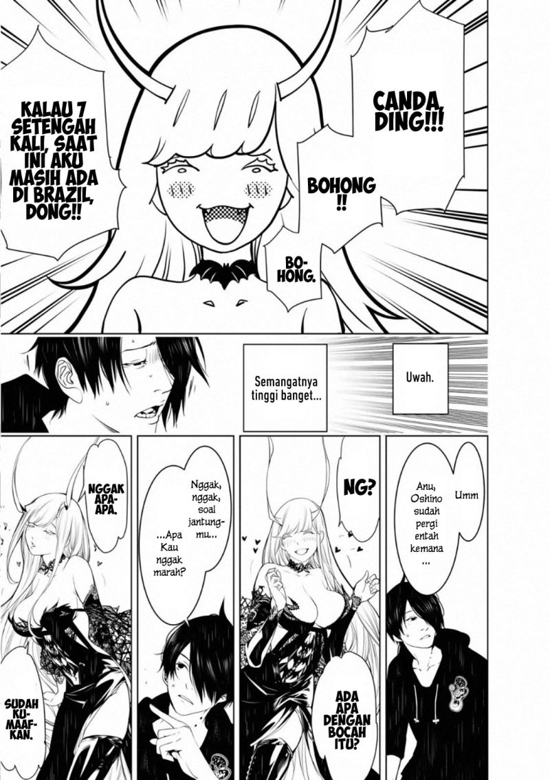 Bakemonogatari Bab 104 halaman 6