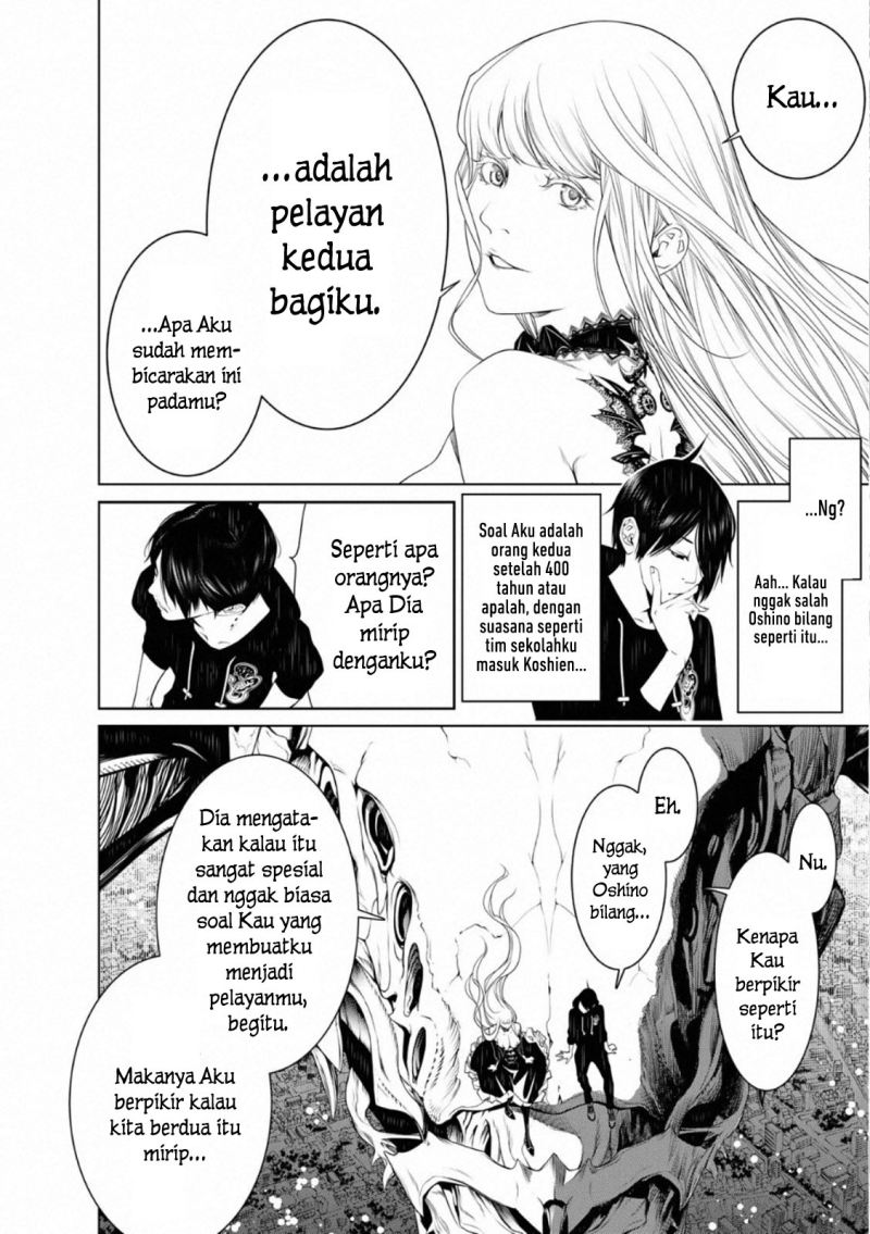 Bakemonogatari Bab 104 halaman 11