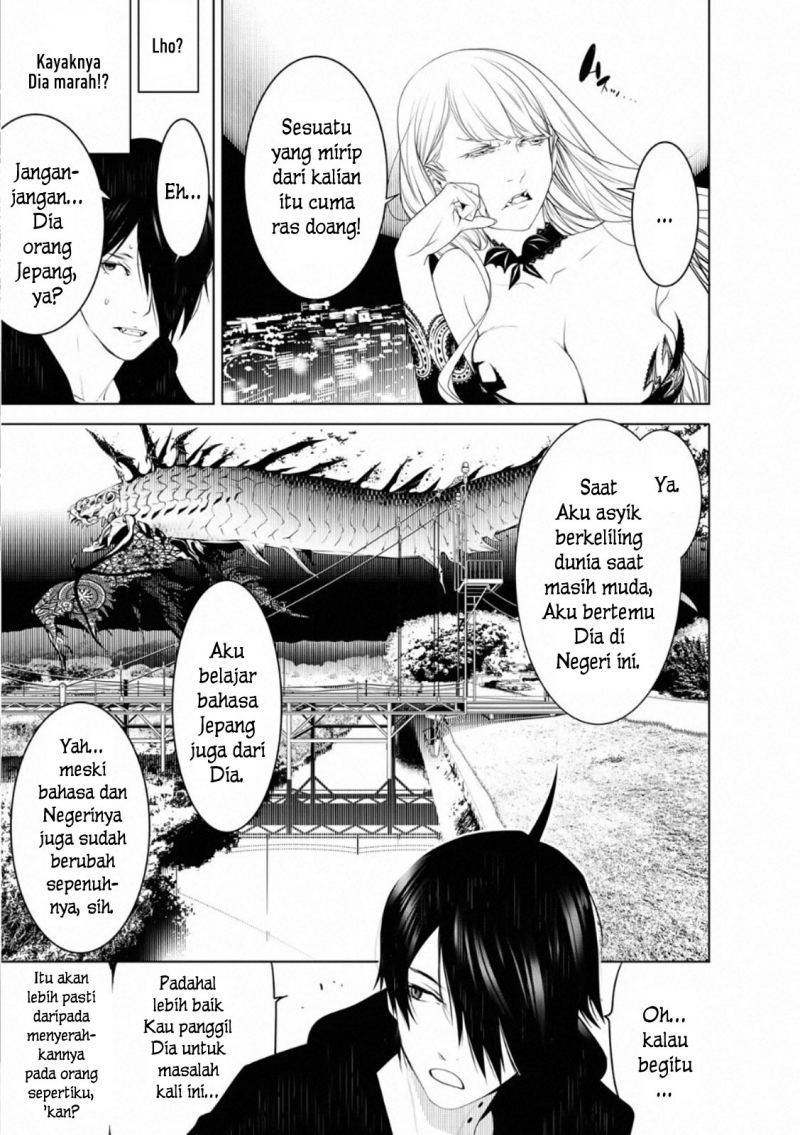 Bakemonogatari Bab 104 halaman 12