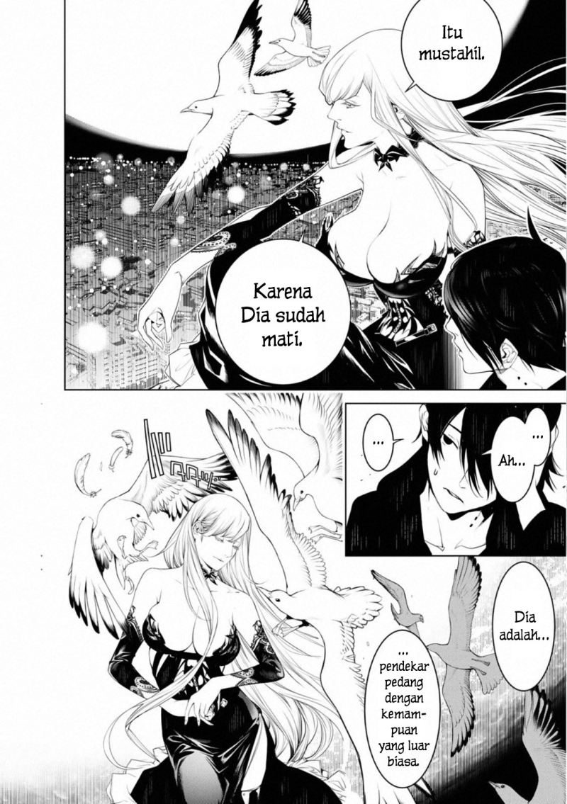 Bakemonogatari Bab 104 halaman 13