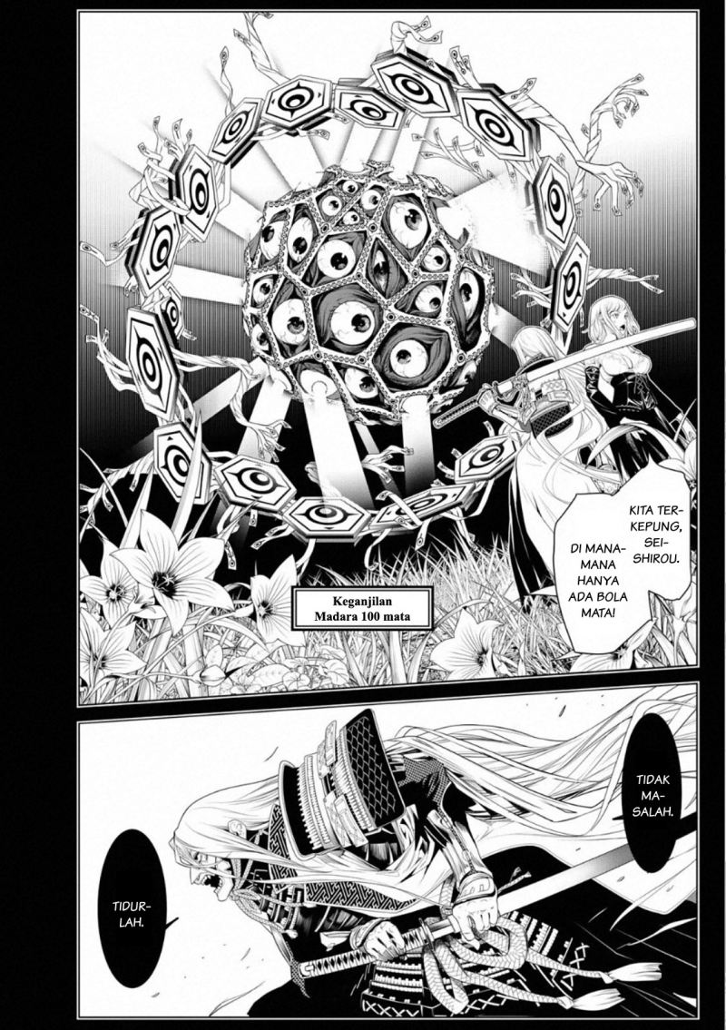 Bakemonogatari Bab 104 halaman 15