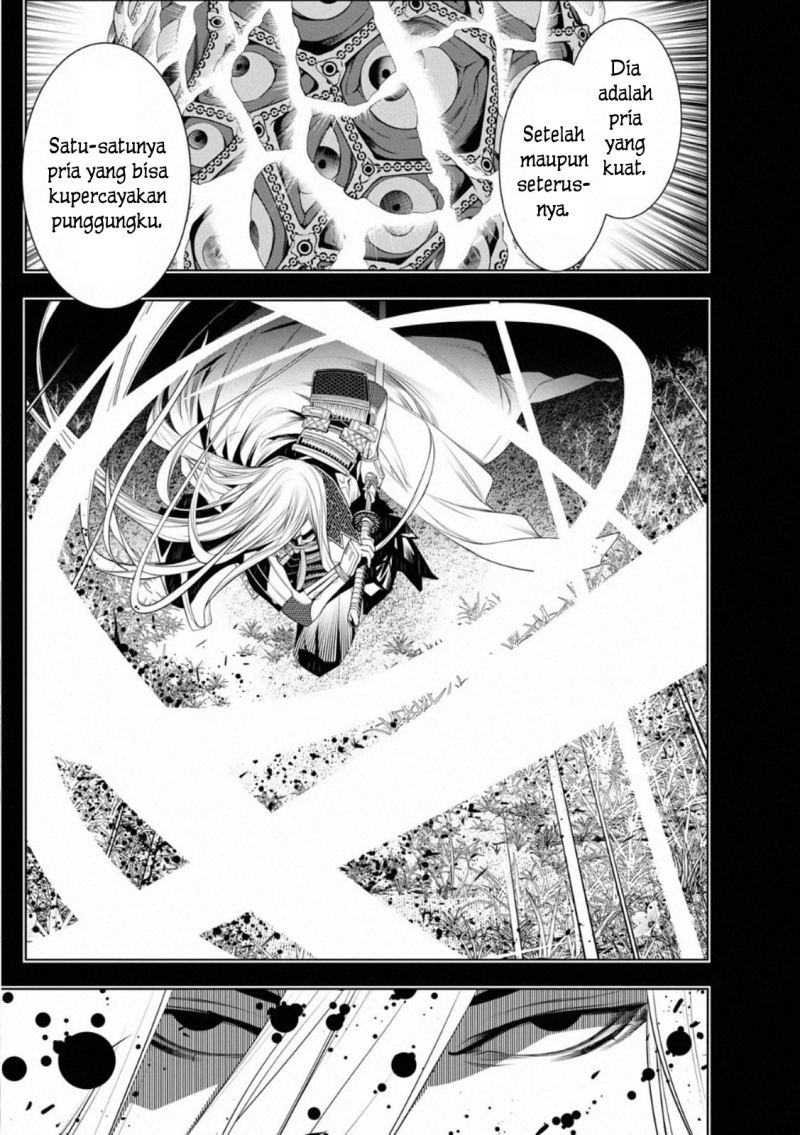 Bakemonogatari Bab 104 halaman 16