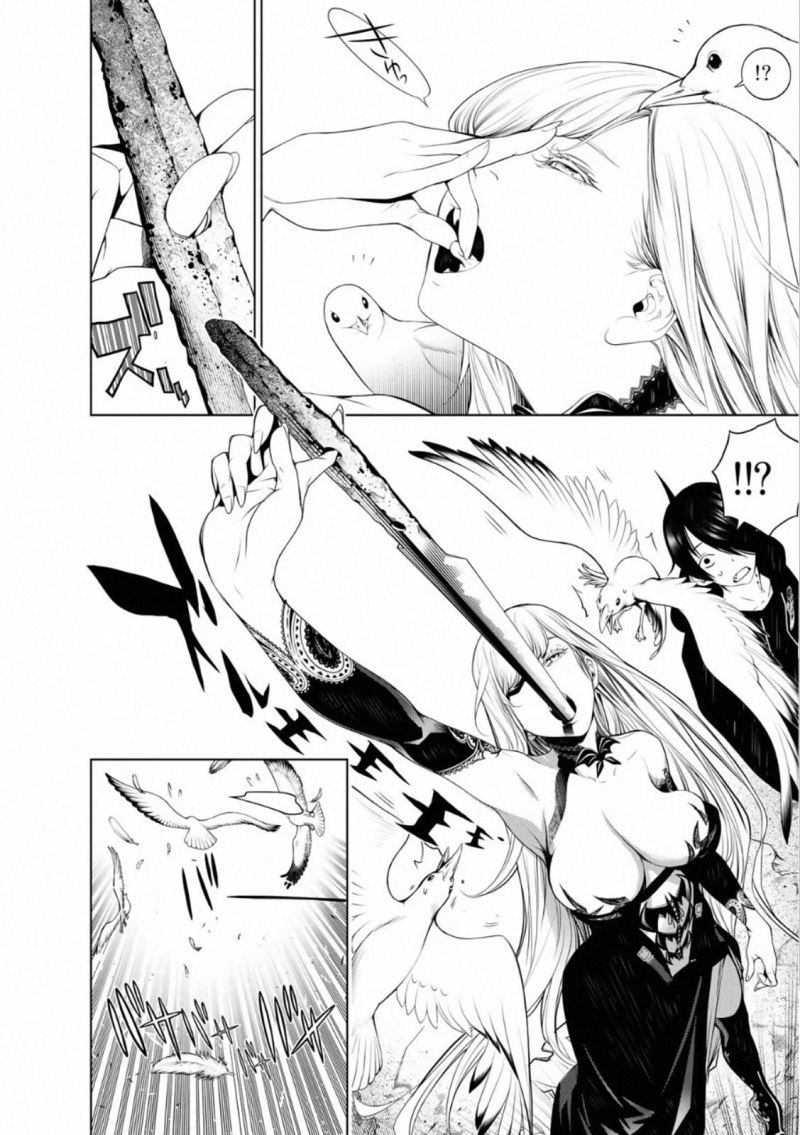 Bakemonogatari Bab 104 halaman 17