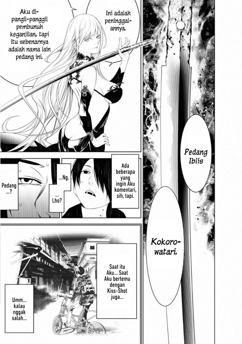 Bakemonogatari Bab 104 halaman 18