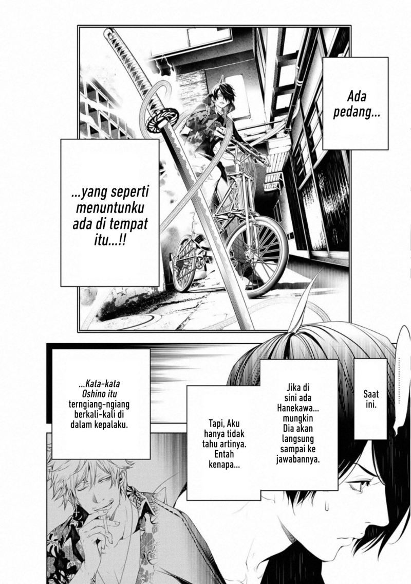 Bakemonogatari Bab 104 halaman 19