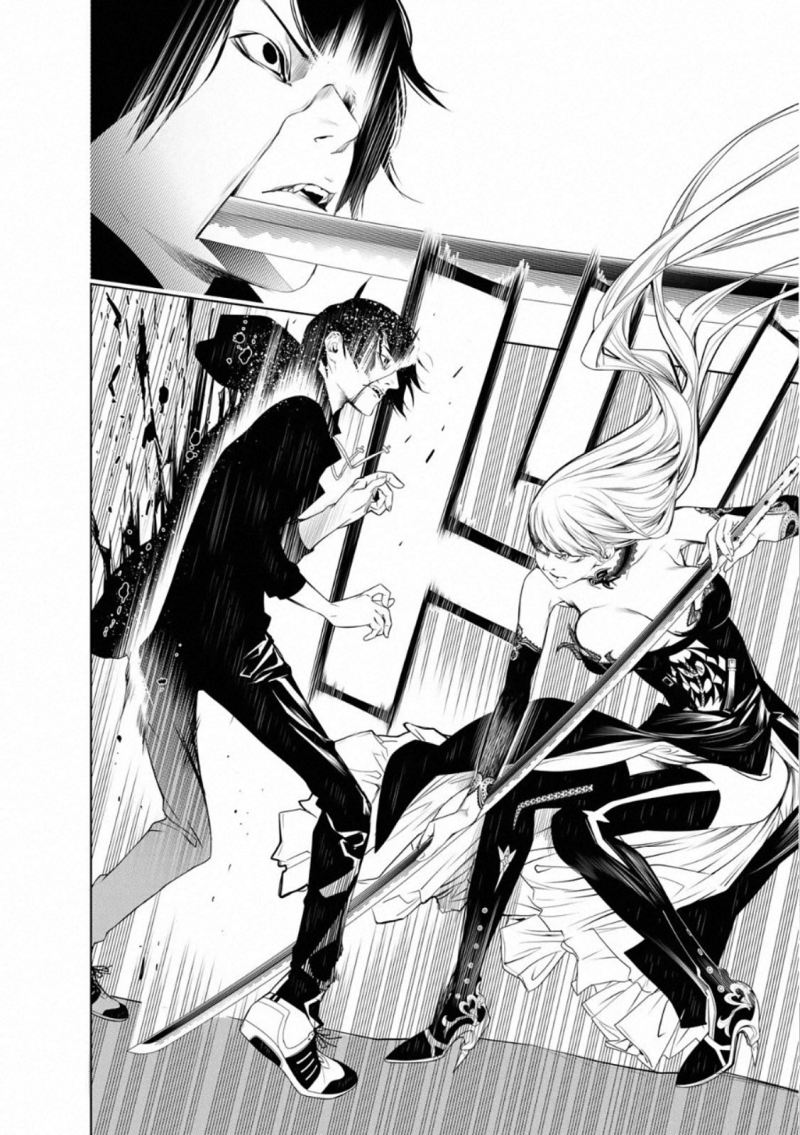 Bakemonogatari Bab 104 halaman 21