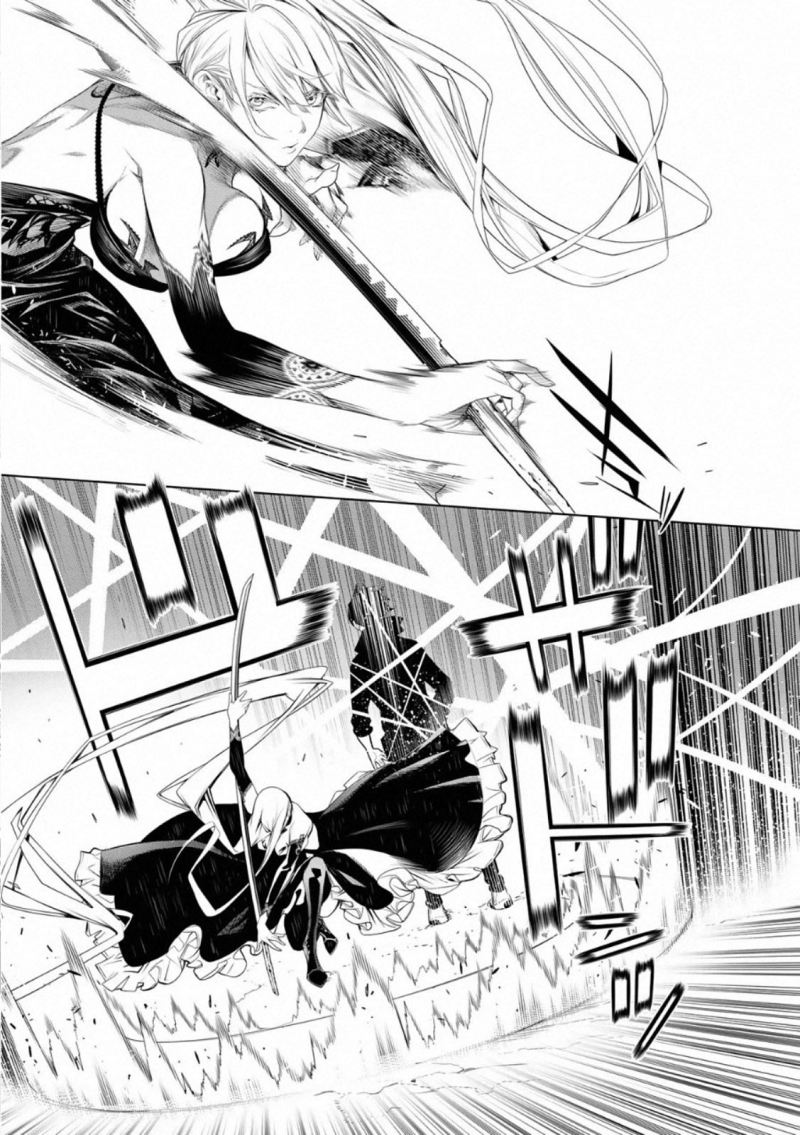 Bakemonogatari Bab 105 halaman 3