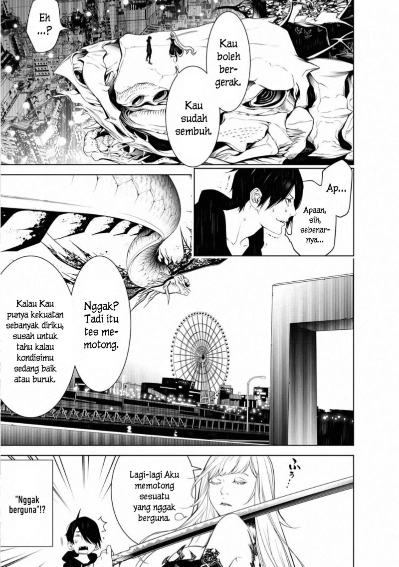 Bakemonogatari Bab 105 halaman 5