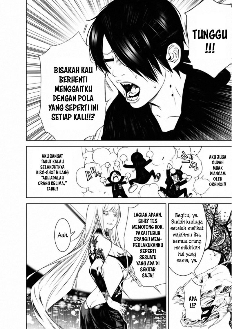Bakemonogatari Bab 105 halaman 6