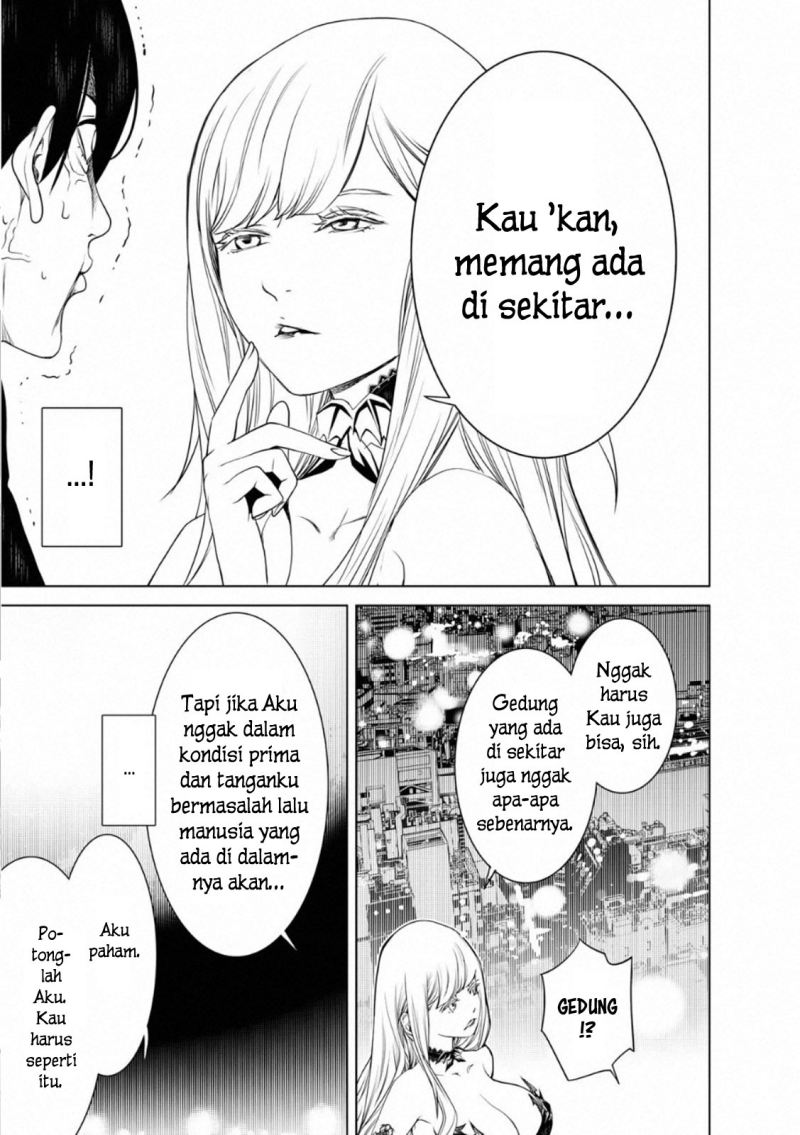 Bakemonogatari Bab 105 halaman 7