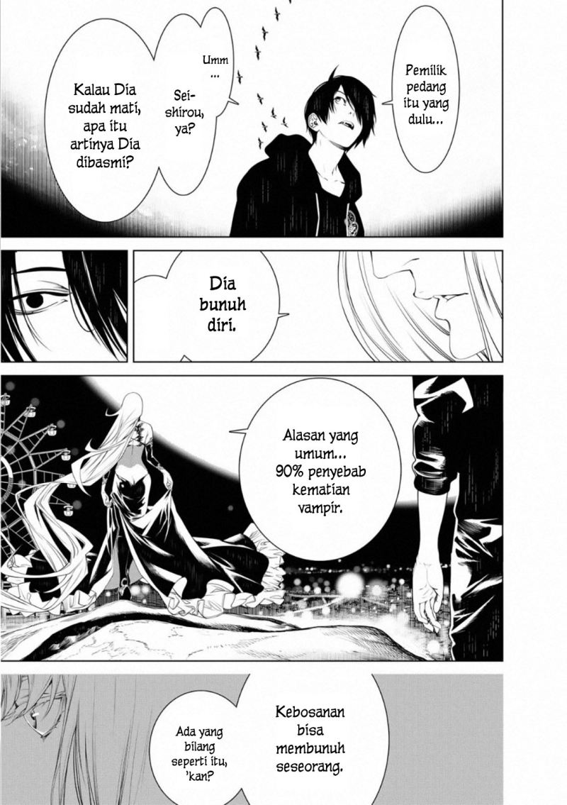 Bakemonogatari Bab 105 halaman 11