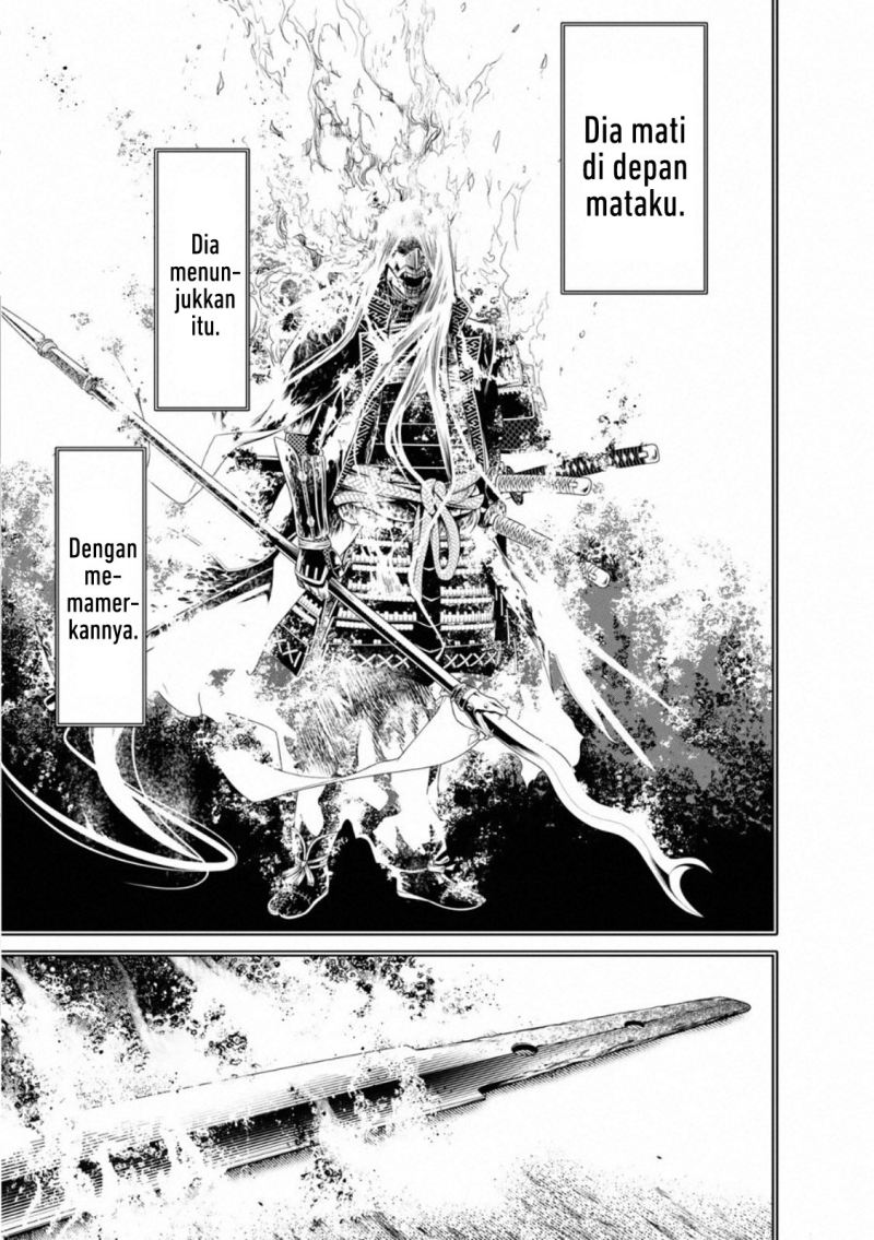 Bakemonogatari Bab 105 halaman 13