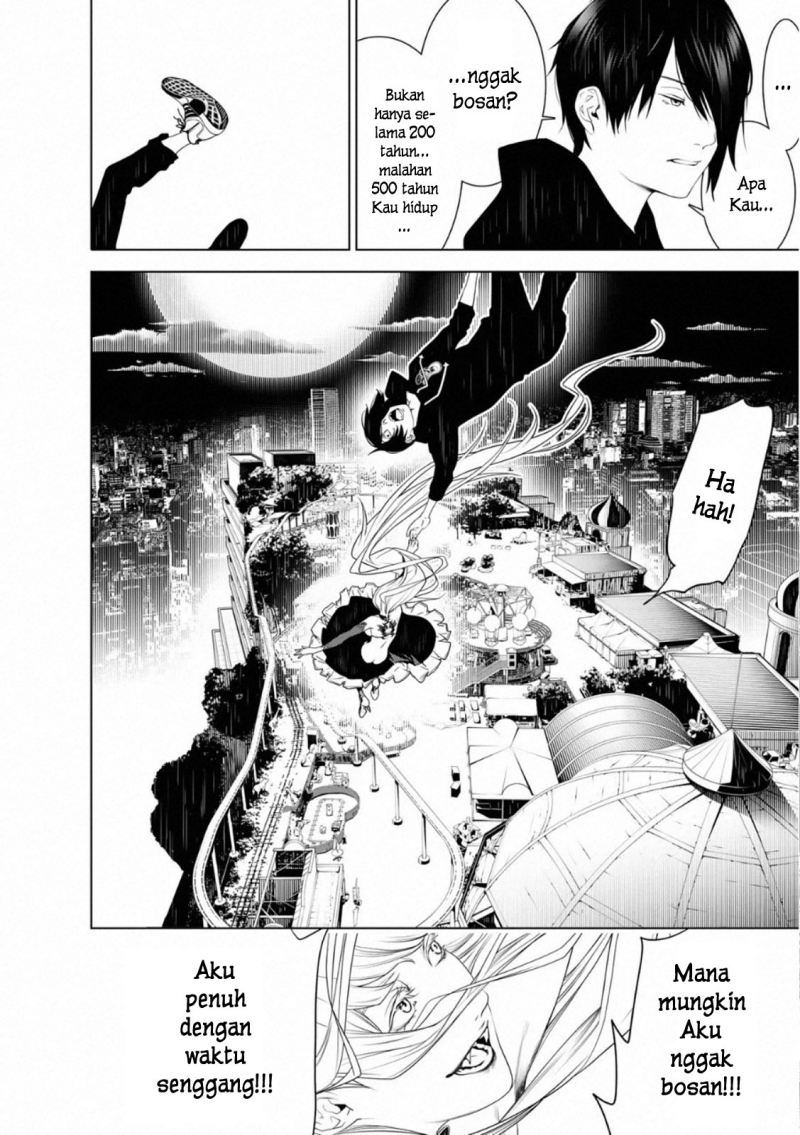Bakemonogatari Bab 105 halaman 14