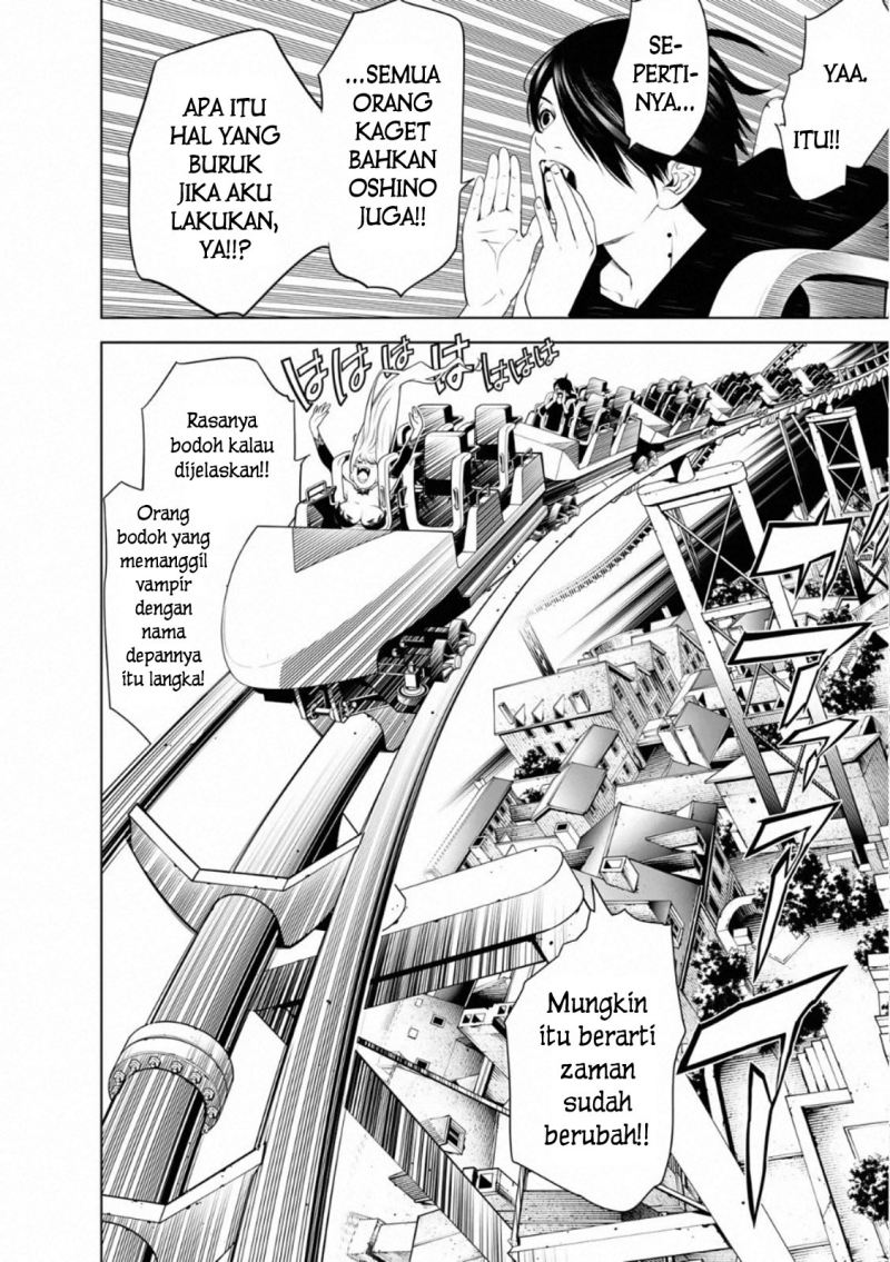 Bakemonogatari Bab 105 halaman 16