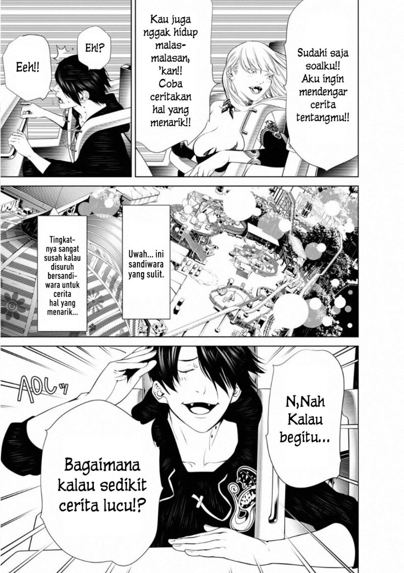 Bakemonogatari Bab 105 halaman 17