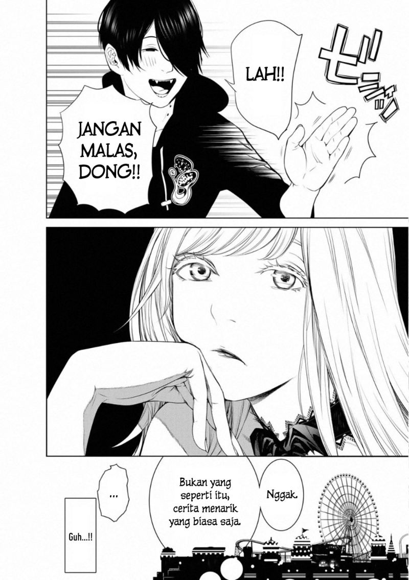 Bakemonogatari Bab 105 halaman 19