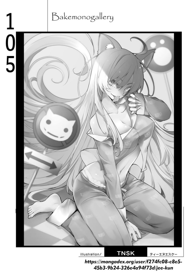 Bakemonogatari Bab 105 halaman 20