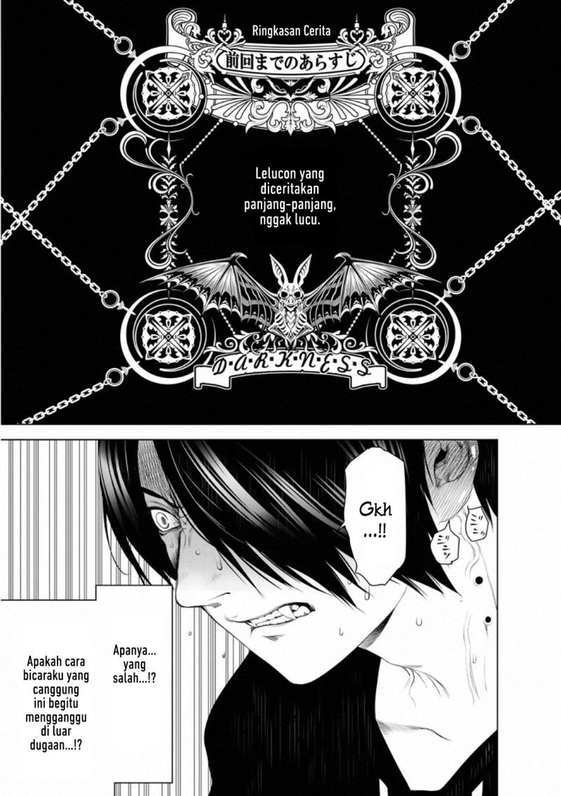 Bakemonogatari Bab 106 halaman 1