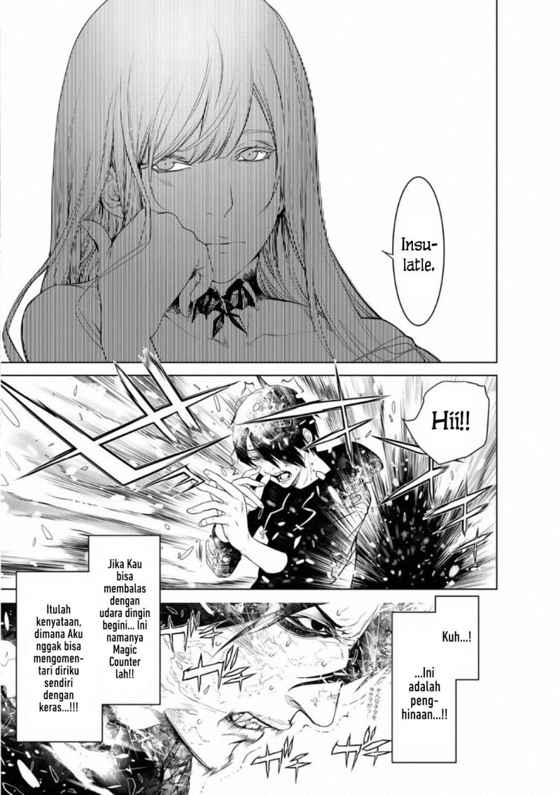 Bakemonogatari Bab 106 halaman 3