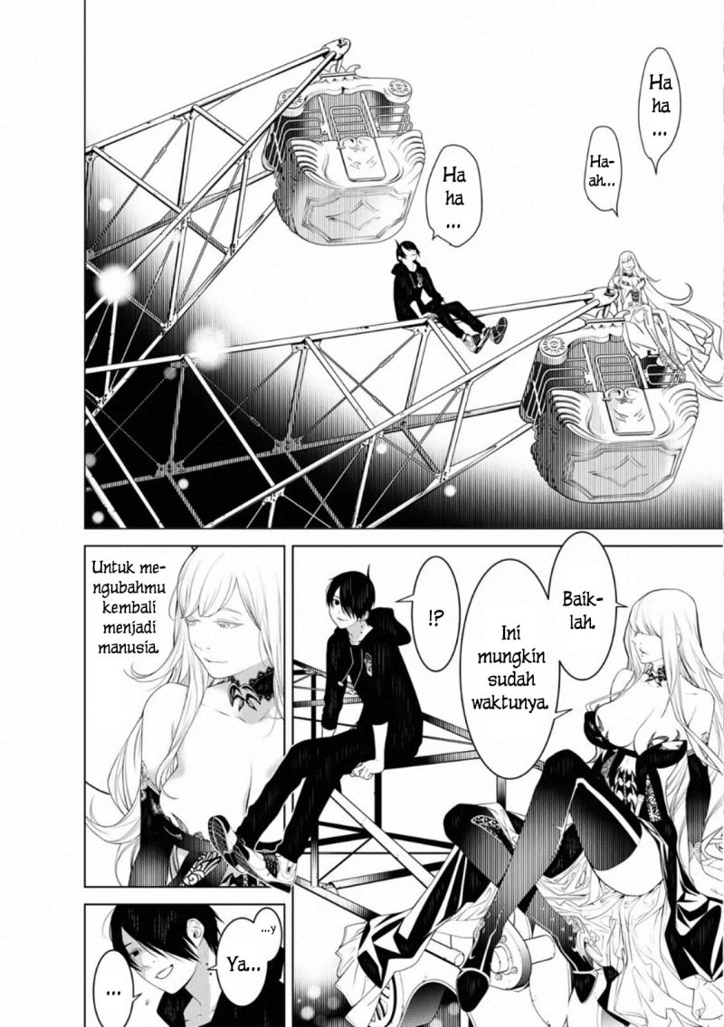 Bakemonogatari Bab 106 halaman 8