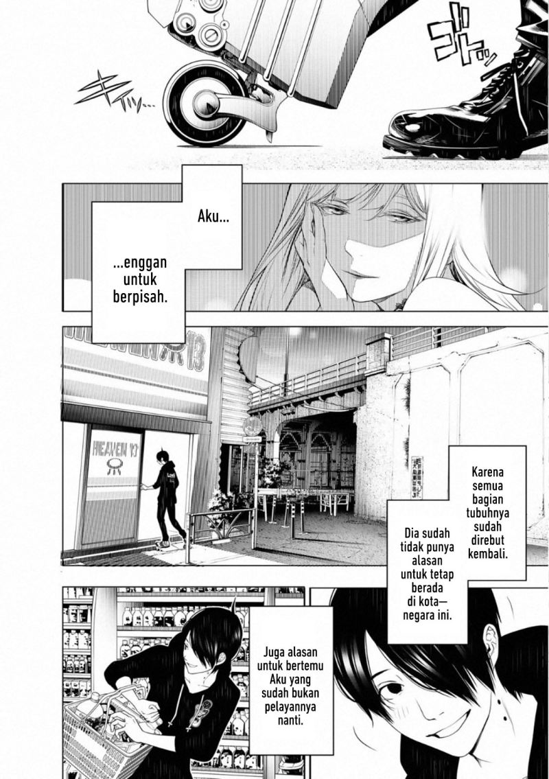 Bakemonogatari Bab 106 halaman 12