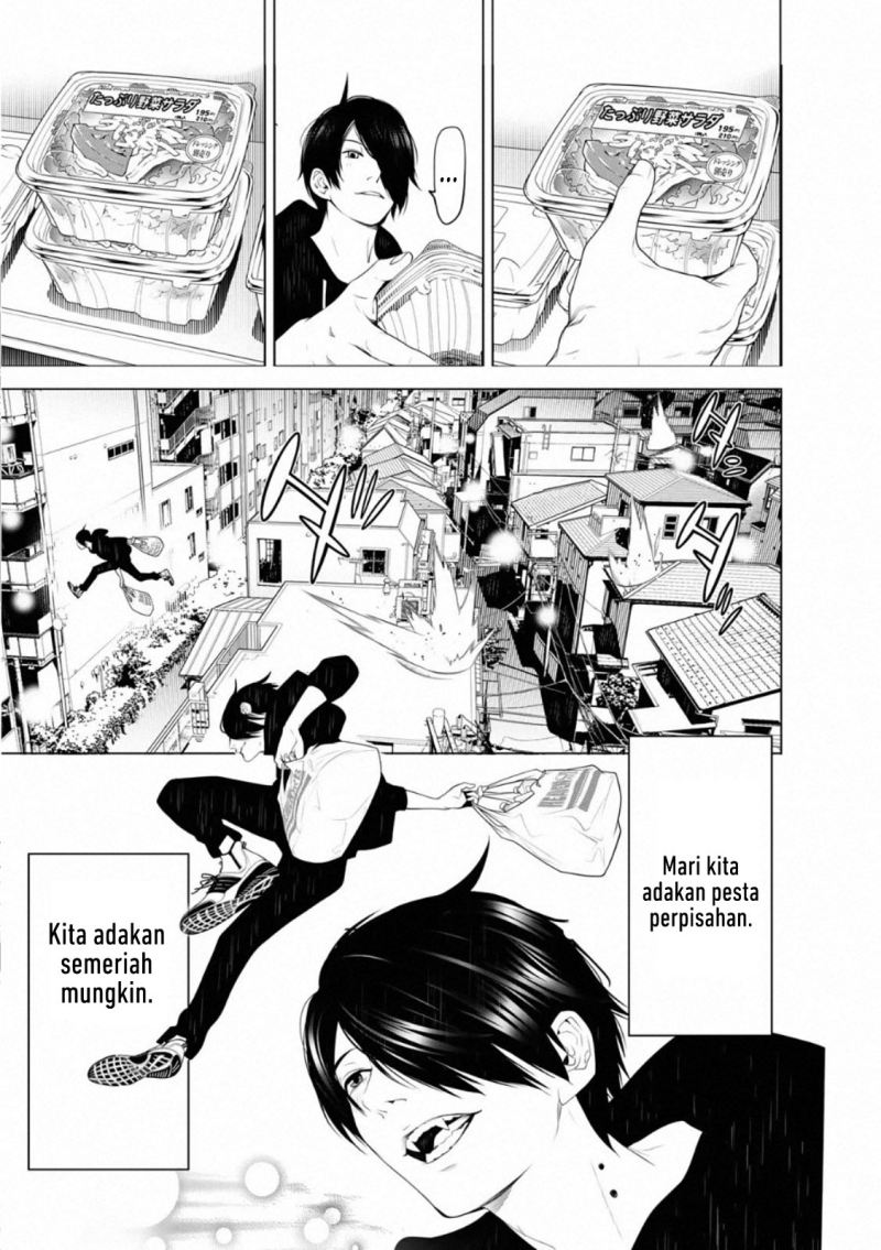 Bakemonogatari Bab 106 halaman 13