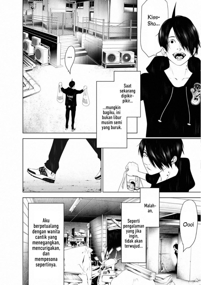 Bakemonogatari Bab 106 halaman 14