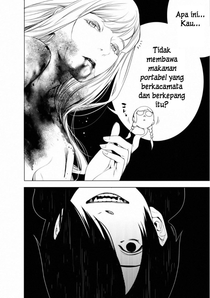 Bakemonogatari Bab 106 halaman 20