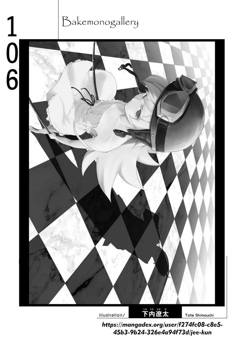 Bakemonogatari Bab 106 halaman 21