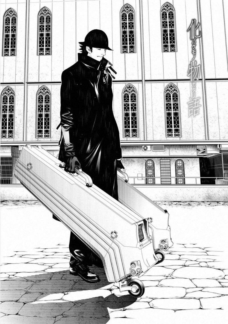 Bakemonogatari Bab 107 halaman 1