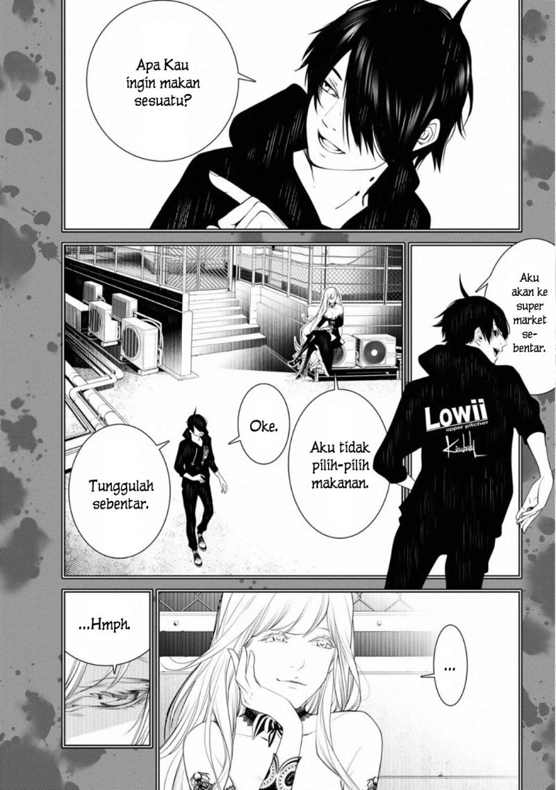 Bakemonogatari Bab 107 halaman 2