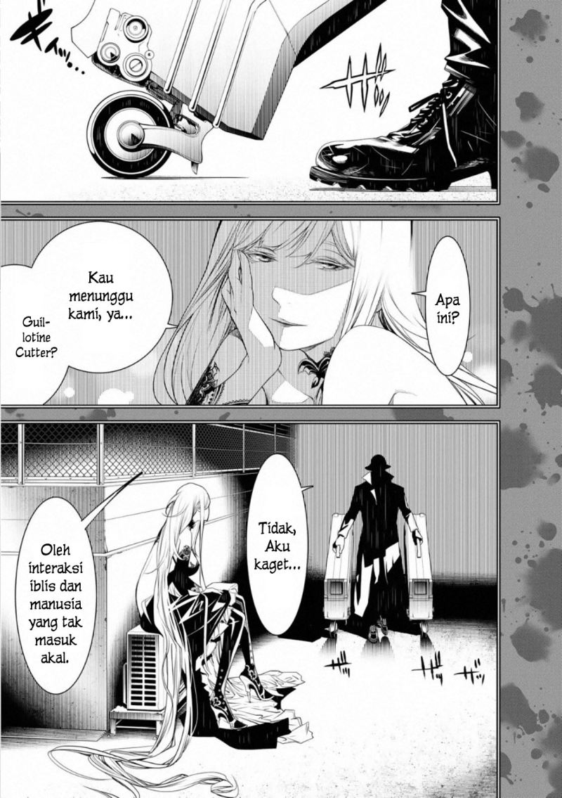 Bakemonogatari Bab 107 halaman 3
