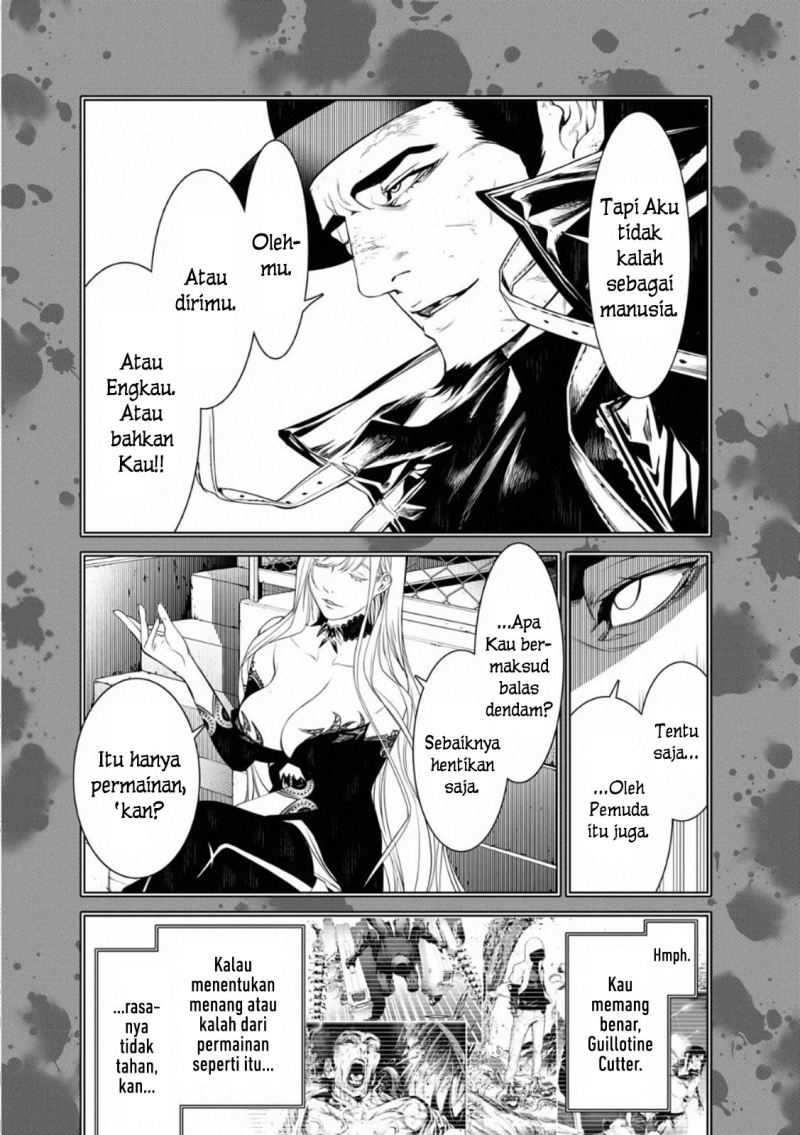 Bakemonogatari Bab 107 halaman 5