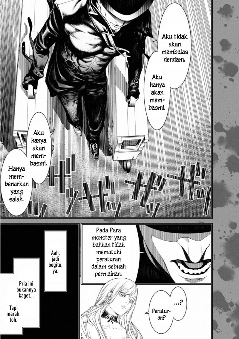 Bakemonogatari Bab 107 halaman 7