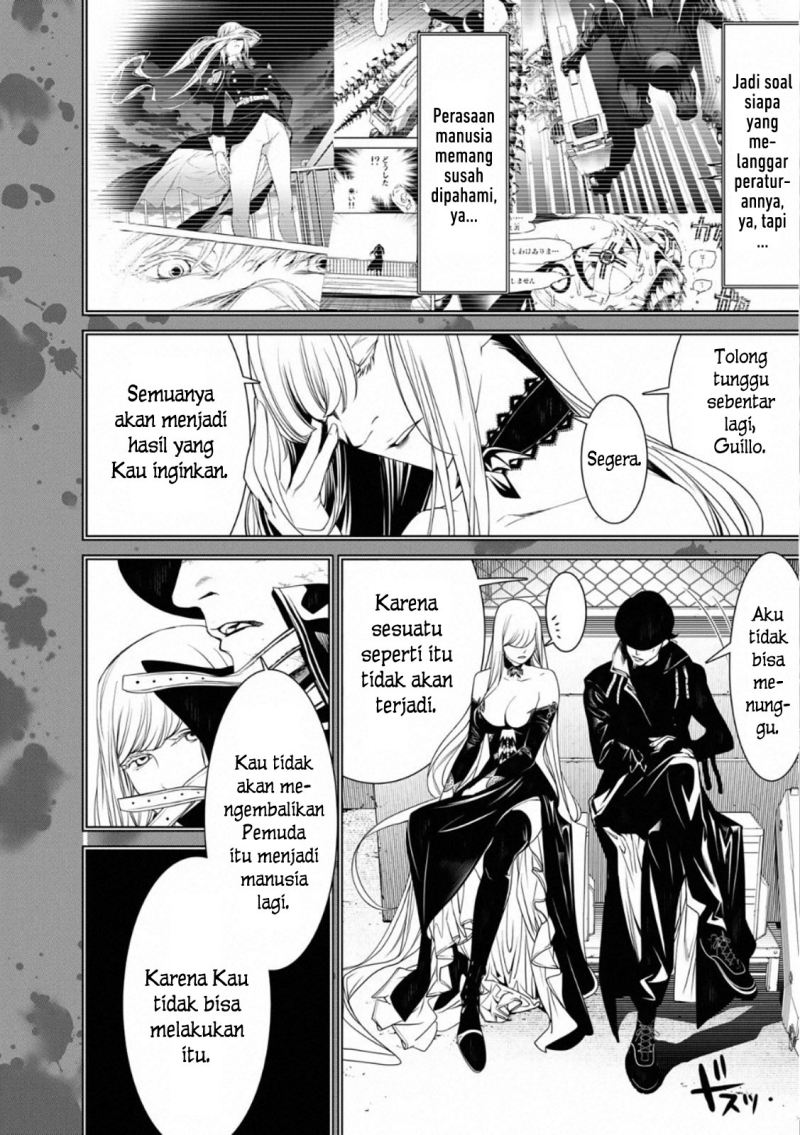 Bakemonogatari Bab 107 halaman 8