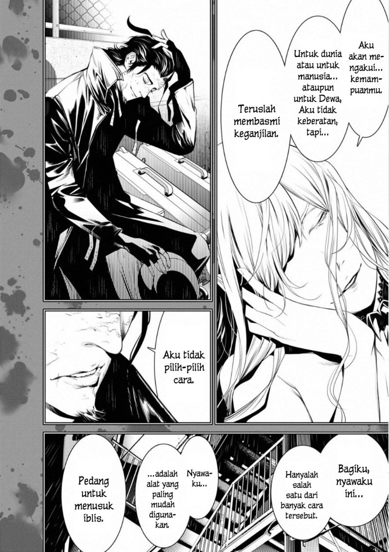 Bakemonogatari Bab 107 halaman 10