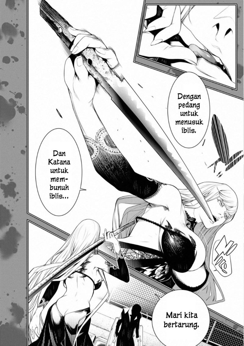 Bakemonogatari Bab 107 halaman 12