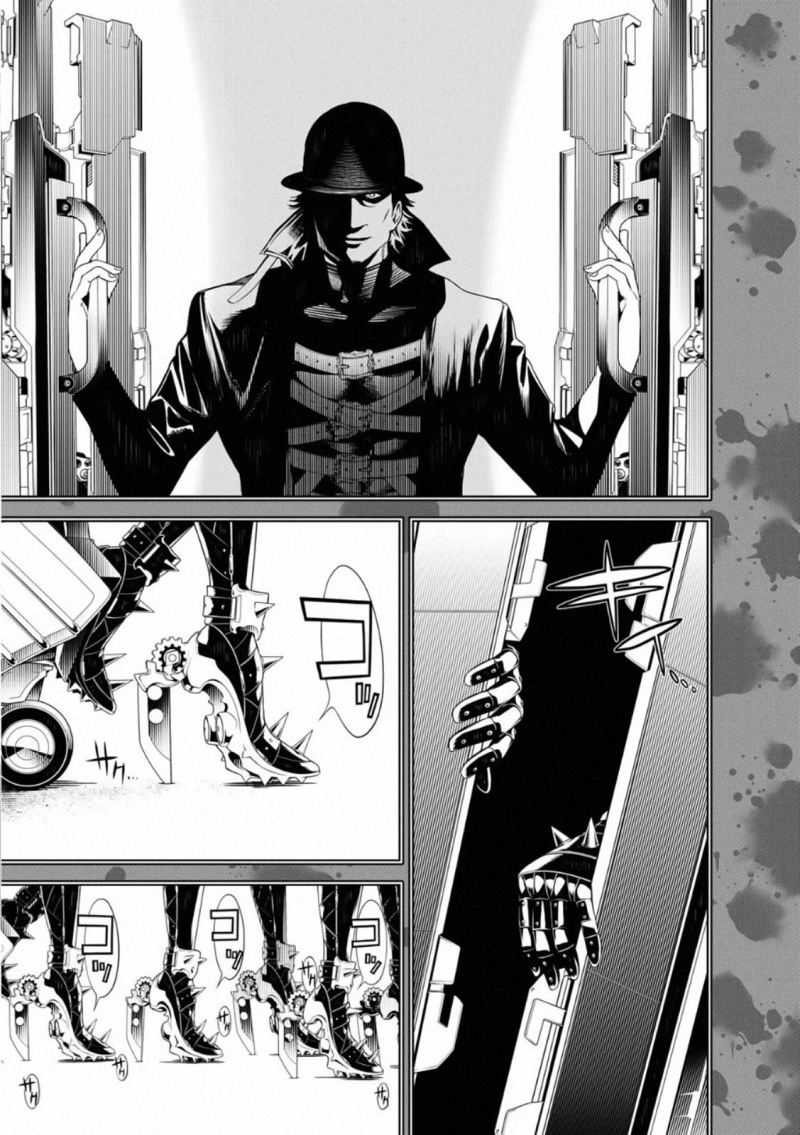 Bakemonogatari Bab 107 halaman 13