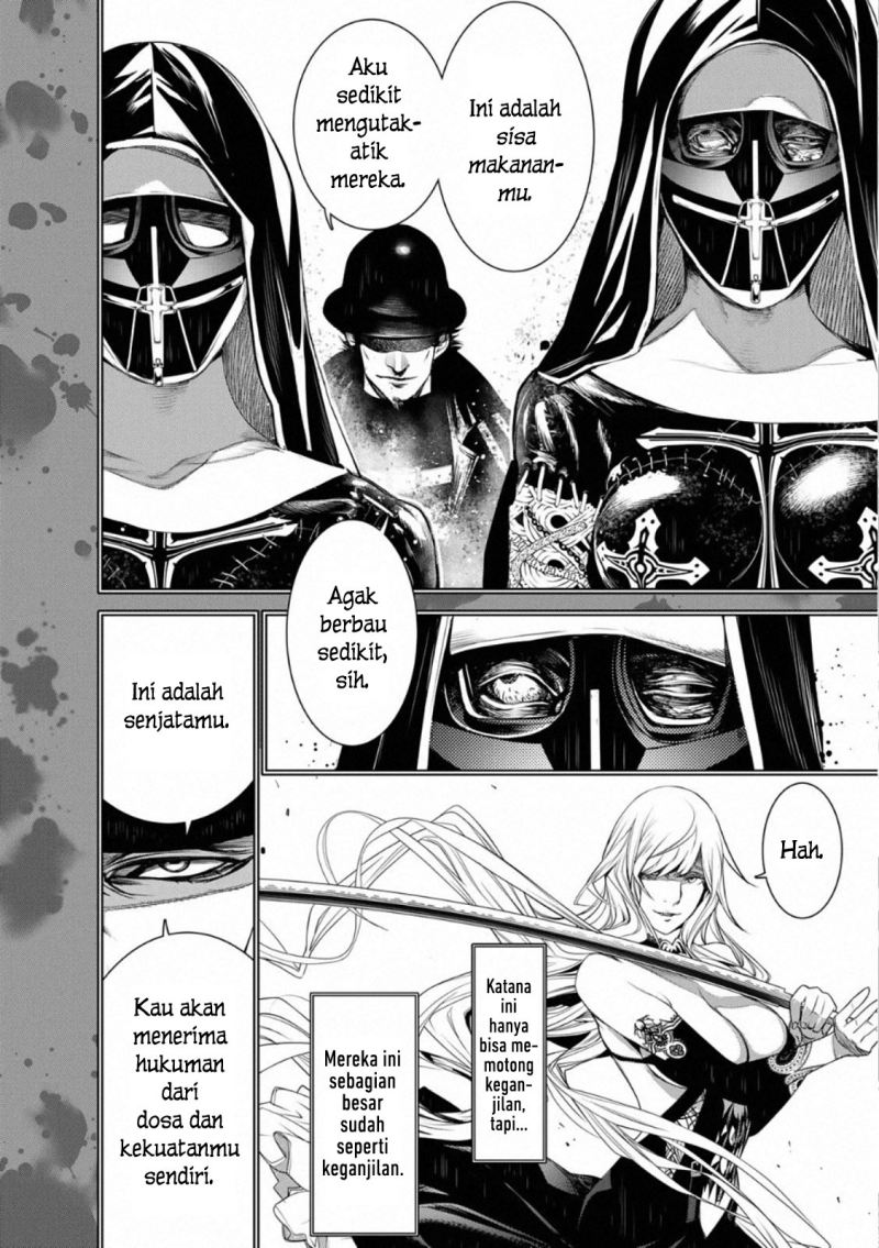 Bakemonogatari Bab 107 halaman 15