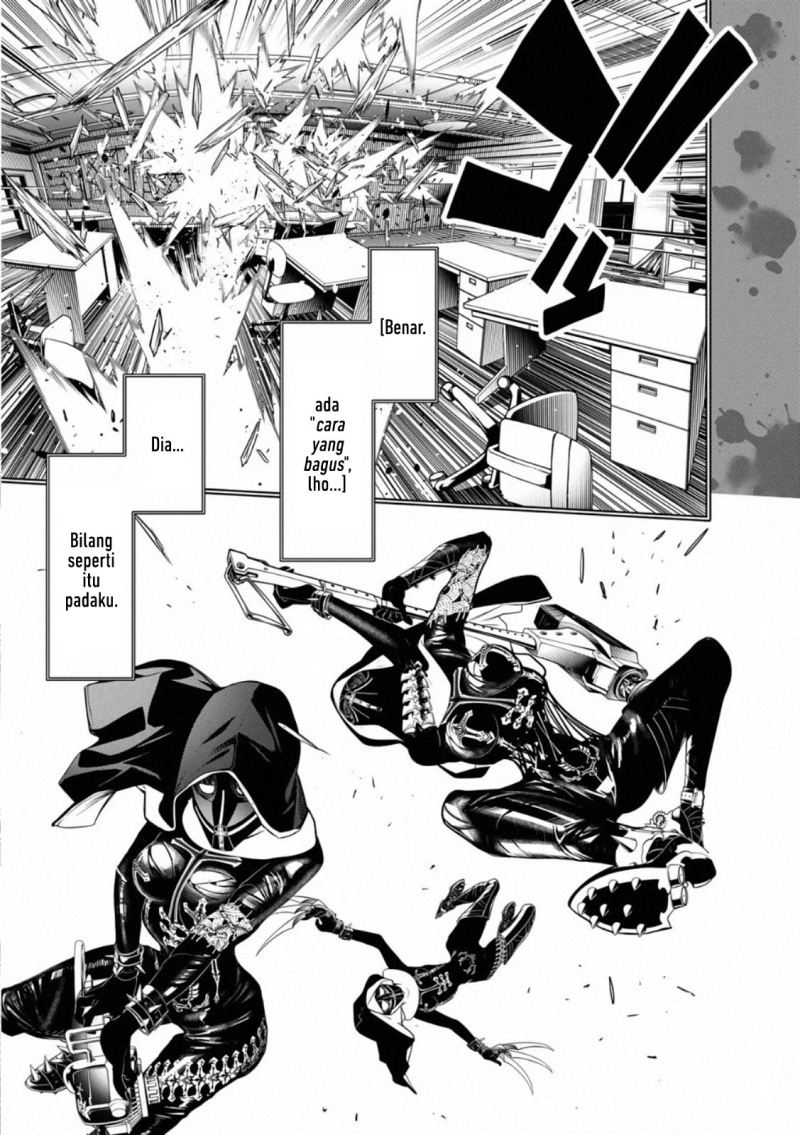 Bakemonogatari Bab 107 halaman 16