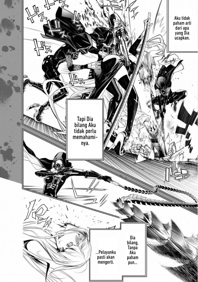 Bakemonogatari Bab 107 halaman 17
