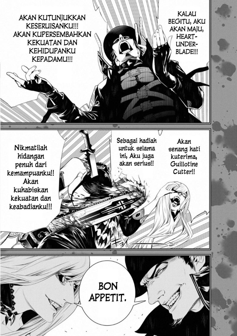 Bakemonogatari Bab 107 halaman 18