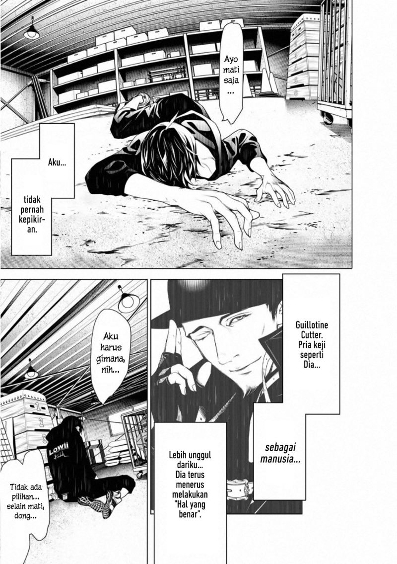 Bakemonogatari Bab 108 halaman 11
