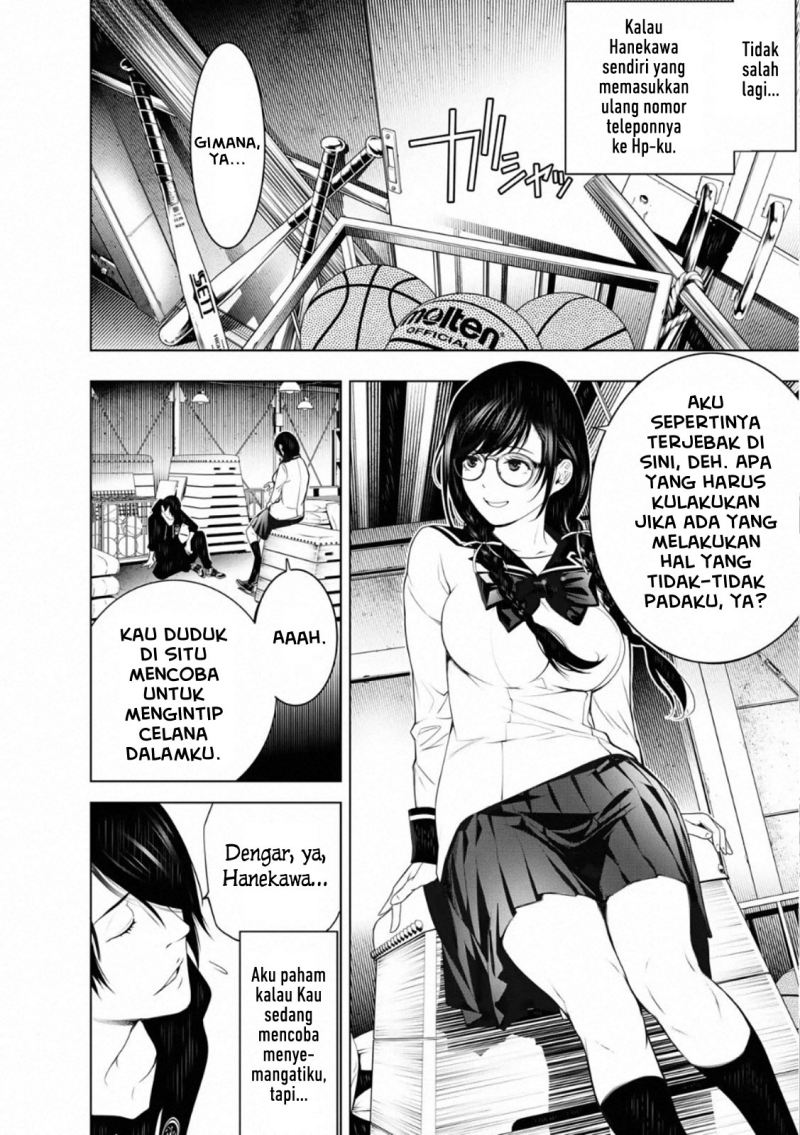 Bakemonogatari Bab 108 halaman 15