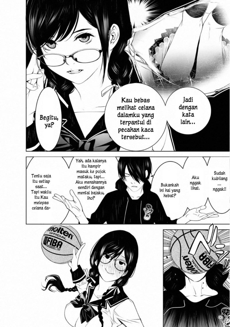Bakemonogatari Bab 108 halaman 17