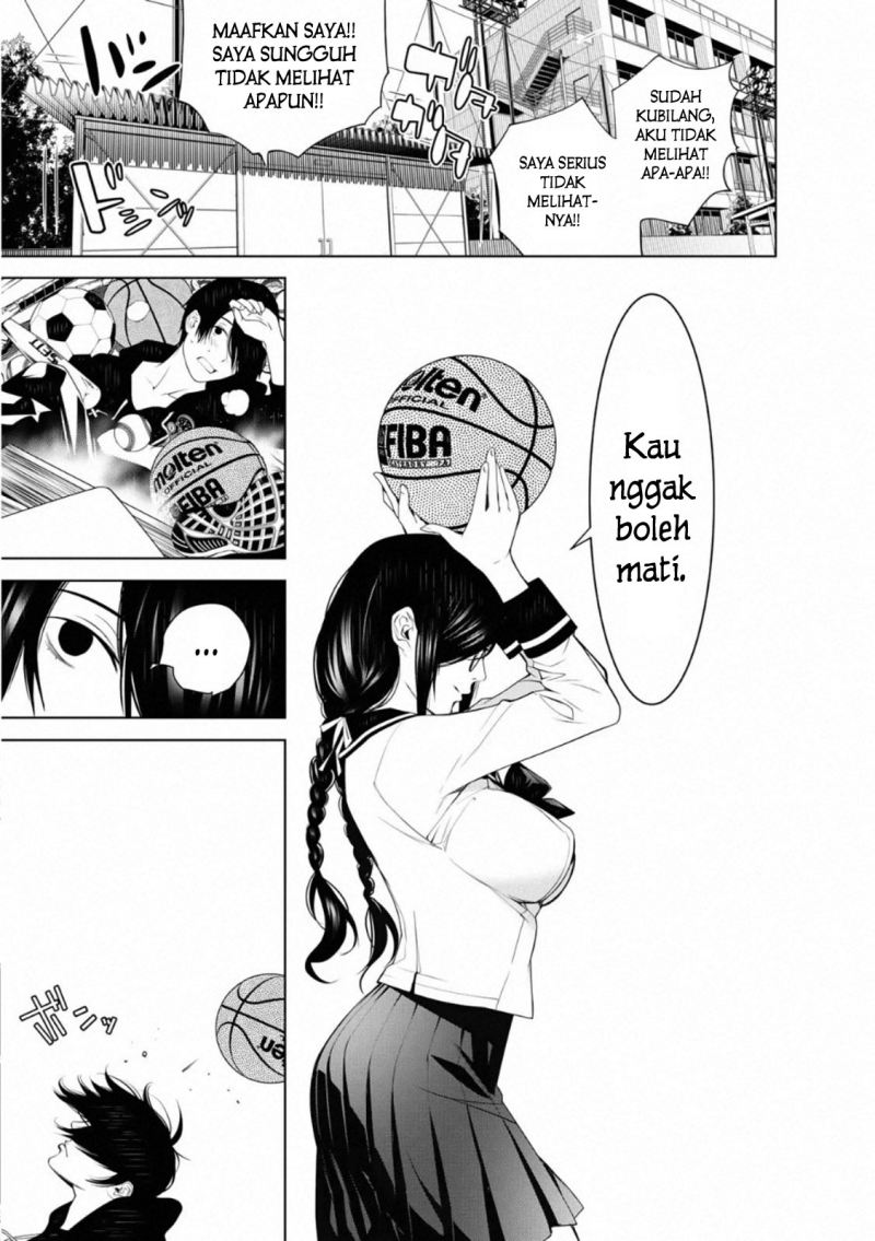 Bakemonogatari Bab 108 halaman 18