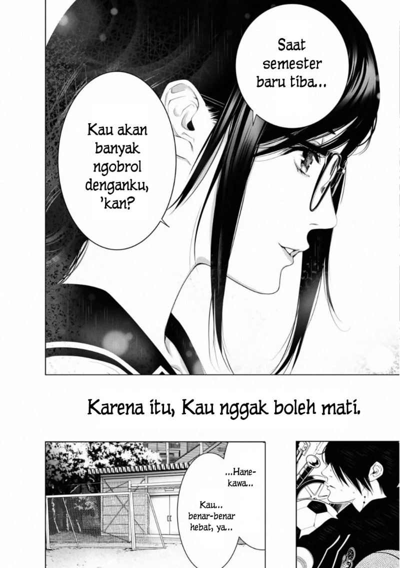 Bakemonogatari Bab 108 halaman 19