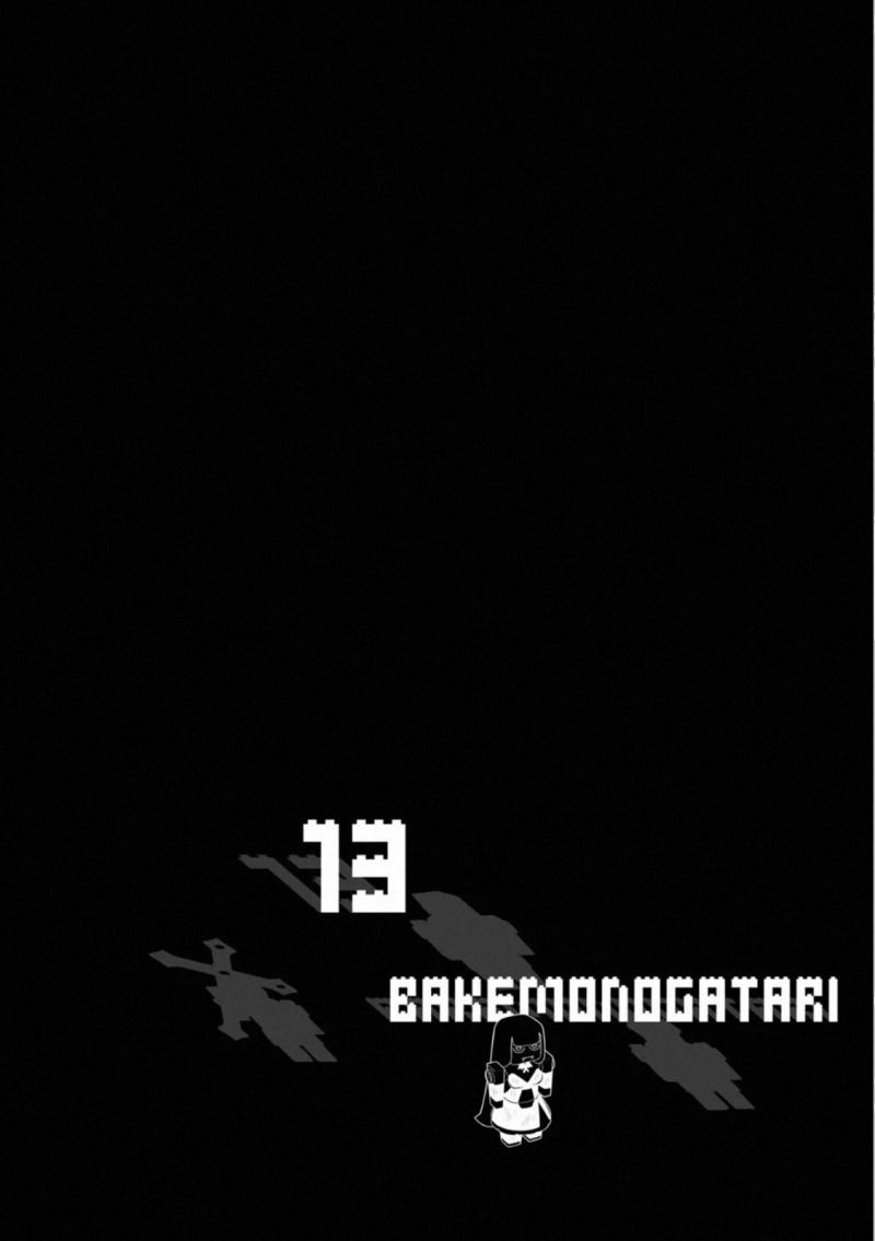 Bakemonogatari Bab 109 halaman 3