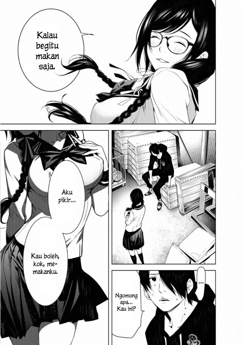 Bakemonogatari Bab 109 halaman 8